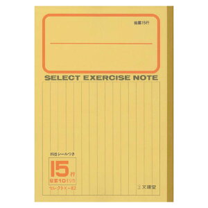^ ZNgwK K-82cr15s