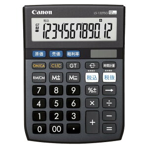 yGg[Ń|Cg10{zLm ~jd LS-122TSG 12y2025/12/4 20:00 - 2025/12/11 01:59z