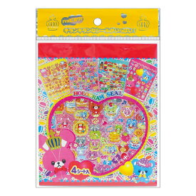 レモン シール キランキランいっぱい