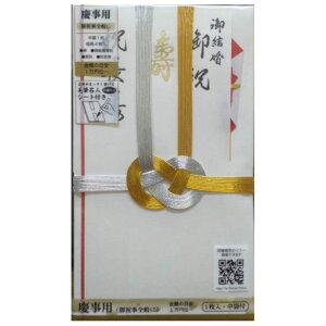 M�t�@�[�X�g �����@����10�{�@�Z���� MK-5000