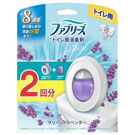 P＆G ファブリーズ トイレ用消臭剤 クリーン・ラベンダー 本体+詰替2個