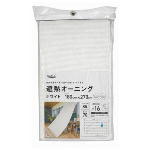 �ՔM�I�[�j���O�@NFOSM-1827�@W 180x270cm
