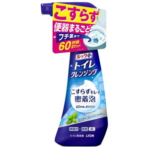 LION ���b�N�v���X �g�C���N�����W���O �~���e�B�t���b�V���̍��� �{�� 300ml
