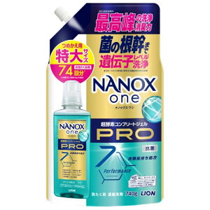 NANOX one�i�i�m�b�N�X �����j PRO �l��740g