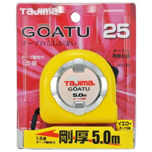 �^�W�} �������b�N-25�@5.0m�@���[�g���ڐ� GAL25-50BL