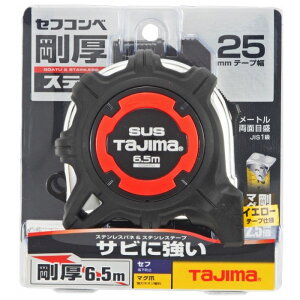 �^�W�} �����Z�tG�X�e�����b�N�}�O25�@6.5m GASFGSLM25-65