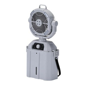 �O���[�����C�t �|�[�^�u���d���~�X�g�t�@���@G-Mist�@Portable DMF-GMP3