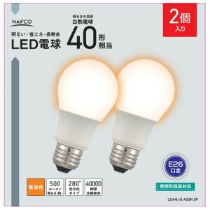 �I�[���d�@ LED�d��A E26 40�` �d���F2P LDA4L-G AG5N 2P