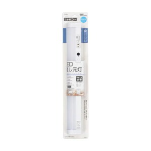 �I�[���d�@ LED�������� 20�` �����F �Z���T�[�X�C�b�`�� LT-LSL13D-HCS