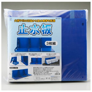 �X�}�C���L�b�Y �~���@3���g ABO-32903