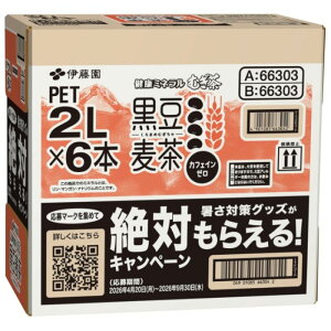 �ɓ��� ���N�~�l�����ނ����@�������� 2L×6�{�@�P�[�X