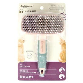ドギーマン BS　掃除機能付きソフトスリッカーブラシ S
