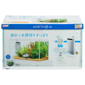 水槽セット 50cm GEX」の人気商品一覧・価格比較 - 価格.com