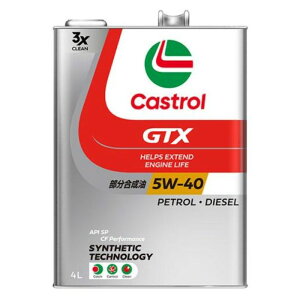 �J�X�g���[�� GTX ULTRACLEAN 5W-40 4L