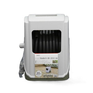 �O���[�����C�t �t���J�o�[�z�[�X���[���i20m�j PRQC-20�iEG�j-NF
