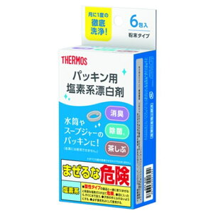 �T�[���X �p�b�L���p���f�n�Y���� APS-030
