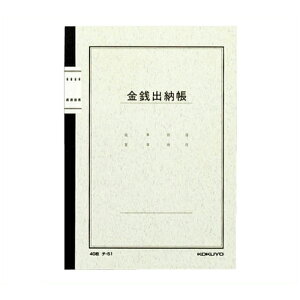 RN m[g A5 Ko[@@@@@@@ `-51