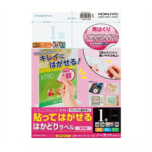 �R�N�� �\���Ă͂�����@�͂��ǂ胉�x��A4 KPC-HE101�@1��