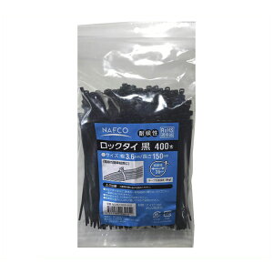 oh 400{ NCVR-150W-400