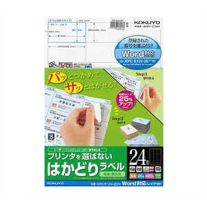 RN v^I΂Ȃ@͂ǂ胉x@@@ KPC-E124@24