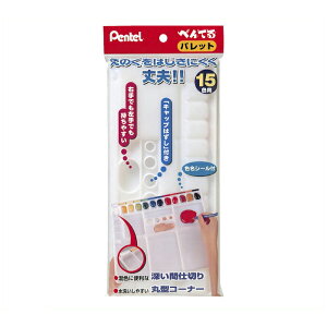 ؂Ă ؂Ăpbg 15FV[t@XZSP1-3