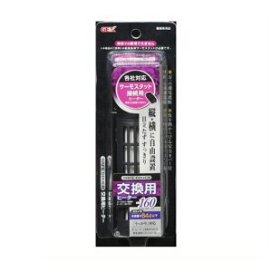 GEX Z[tJo[@pq[^[@eʁ@@64Lȉ SH-160