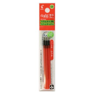 �p�C���b�g�R�[�|���[�V���� �t���N�V�����{�[���֐c0.5 LFBTRF30EF3R
