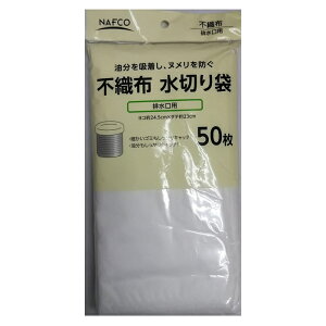 yGg[Ń|Cg10{zsDz ؂ rp 50y2025/12/4 20:00 - 2025/12/11 01:59z