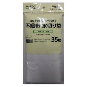 yGg[Ń|Cg10{zsDz ؂ OpR[i[p 35y2025/12/4 20:00 - 2025/12/11 01:59z