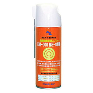 yGg[Ń|Cg10{zAZ ɈEuXv[ 420ml KM-001 149y2025/12/4 20:00 - 2025/12/11 01:59z