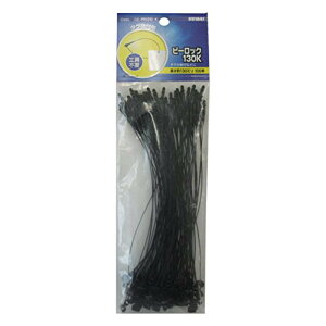 �s�[���b�N130�u���b�N 100P DZ-PR1310-K