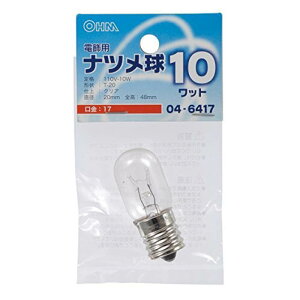ic C LB-T0710-C