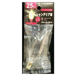 �V�����f���A�� C LB-C2225-C