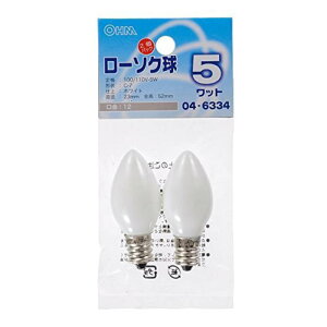���[�\�N�� ��2P LB-C7205-W/2P