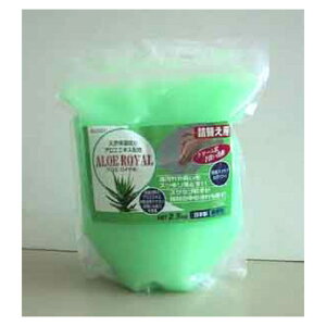 SYK lւp AGEC IS2501