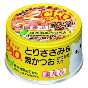 Ȃ `IʂƂ肳݁EĂ 85g