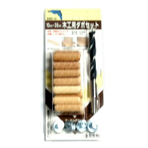 ؍Hp_{Zbg10×35mm BMD-10