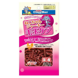 ドギーマン ねこちゃんジャーキー毛玉ケアチキン 30g