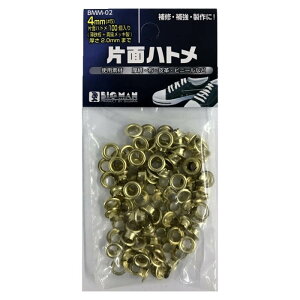 Жʃng 1004mm^J BMM-02