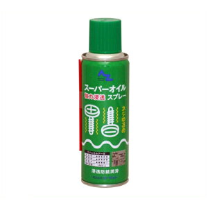 X[p[ICXv[ 220mL@#610