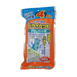 GXe[ hCybgN[[bgp 120g×4