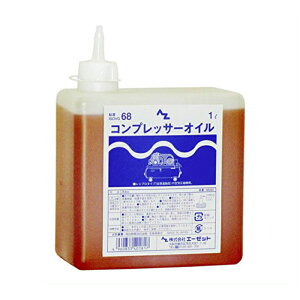 RvbT[IC@1L p^e@NS401