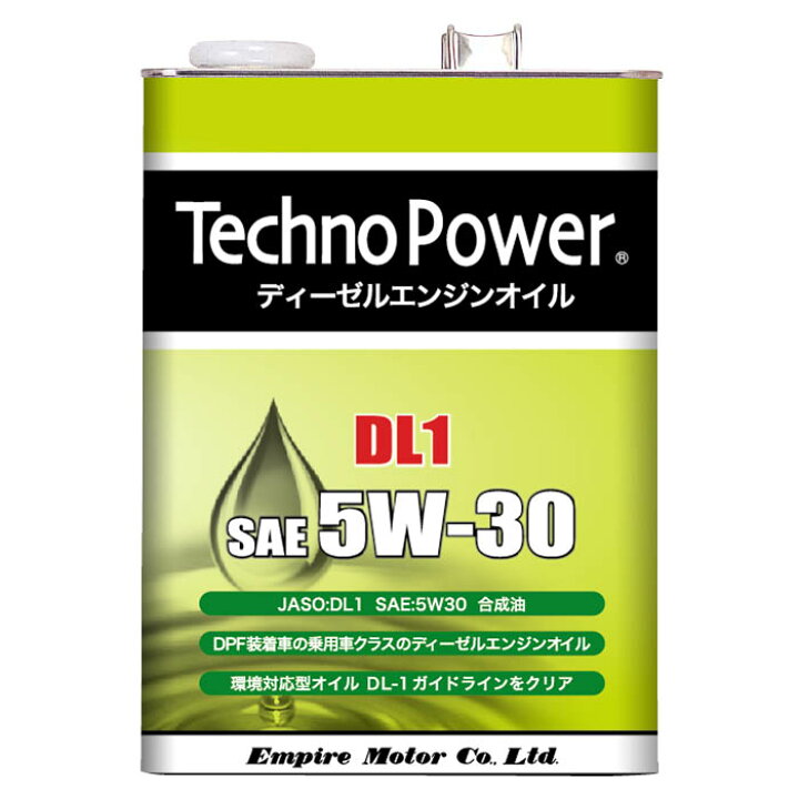 楽天市場】TechnoPower テクノパワーエンジンオイル DL1 5W30 4L TP 