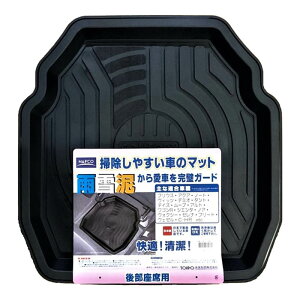 itR |₷Ԃ̃}bg ȗpoPbg^Cv ubN PVC NASU36133