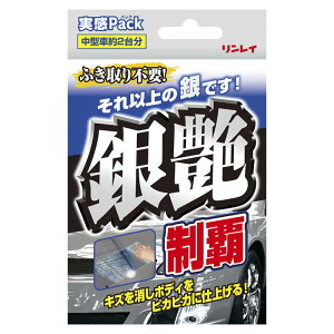 C ≐e@pbN@80ml 332315