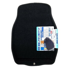 楽天市場 ナフコ フロアマット アクセサリー 車用品 車用品 バイク用品の通販