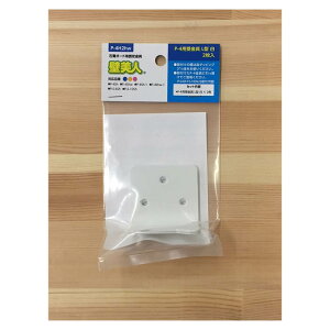 P-4����L�^(2��) P�]4H2hw�@2��