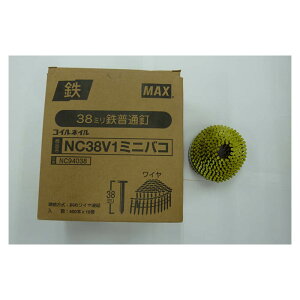 MAX ワイヤー連結ななめ釘 NC38V1ミニバコ
