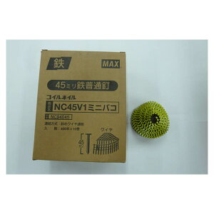 MAX C[AȂȂߓB NC45V1~joR