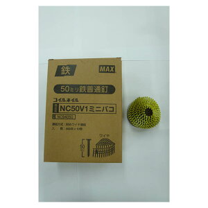 MAX C[AȂȂߓB NC50V1~joR